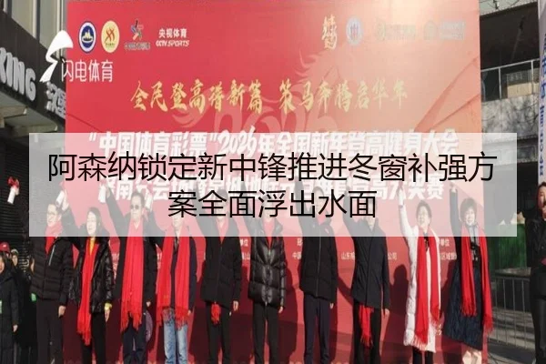 img_1788205670723_2025_0_376.jpg